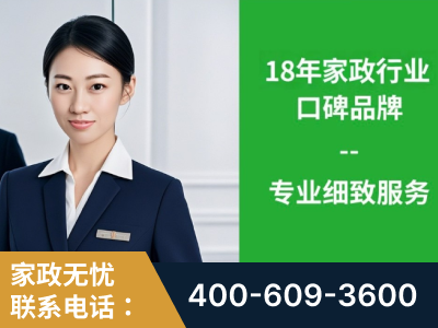 句容-企业展示图