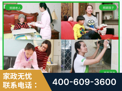 句容-企业展示图